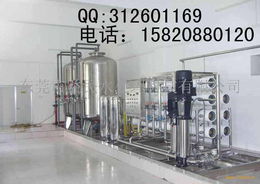 供應鋼鐵廠水處理設備