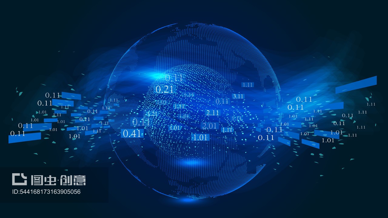 數碼地球、動態粒子球體構建的網絡科技大數據背景