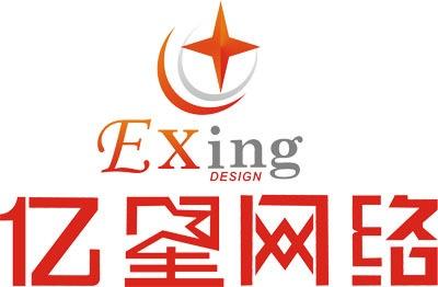 桂林市億星網絡科技