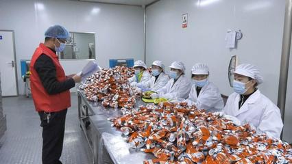 新天水-【甘快看】人報甘頭條 | 甘肅漳縣:小小沙棘果成群眾增收&ldquo;致富果&rdquo;