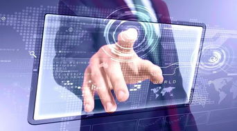 芮明杰教授 科技成果產業化創新與上海應對