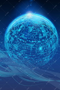 互聯(lián)網(wǎng)網(wǎng)絡科技背景圖片免費下載——千庫網(wǎng)優(yōu)質資源推薦