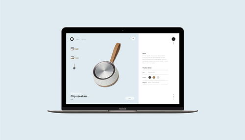 純凈透亮，空靈之境——網(wǎng)絡科技產品網(wǎng)站的沉浸式設計