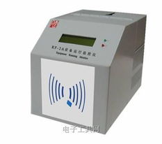 設(shè)備運(yùn)行監(jiān)控儀規(guī)格型號(hào)、價(jià)格與行業(yè)信息全覽