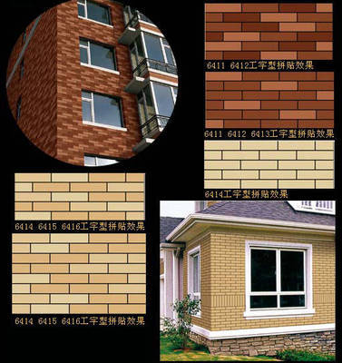 南京陶瓷與聯(lián)興瓷磚 外墻磚的建筑美學(xué)與實(shí)用價(jià)值